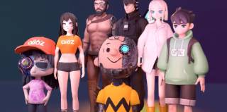 Nifty Island: Интерактивные AI-агенты теперь на ваших игровых островах!