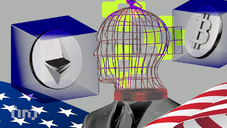 Топ-5 криптовалют зі США для відстеження: Story, ONDO, TRUMP, Solana та Uniswap у лютому 2023 року