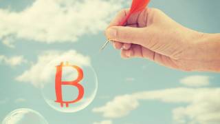 Идеальный криптопортфель: BTC, XRP, DOGE и ЧауВау для успешных инвестиций