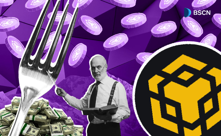 Хардфорк Pascal: Спрощення транзакцій на BNB Chain для комфортного користування криптовалютою