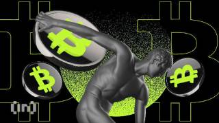 Биткойн в марте 2025: прогнозы и риски снижения цены