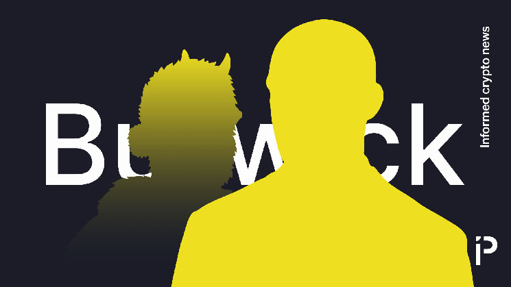 Макс Бурвик и мемкойн DOGSHIT2: судебное разбирательство, обман и криптоинтриги