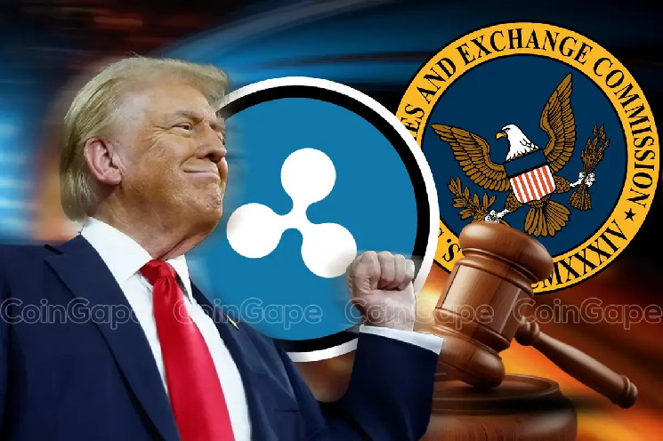 Трамп, XRP та Ripple: Чи спростить оголошення президента вирішення справи проти SEC?
