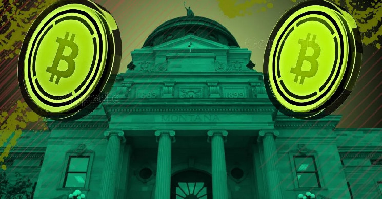 США и биткойн: будет ли создан стратегический резерв из изъятого актива?