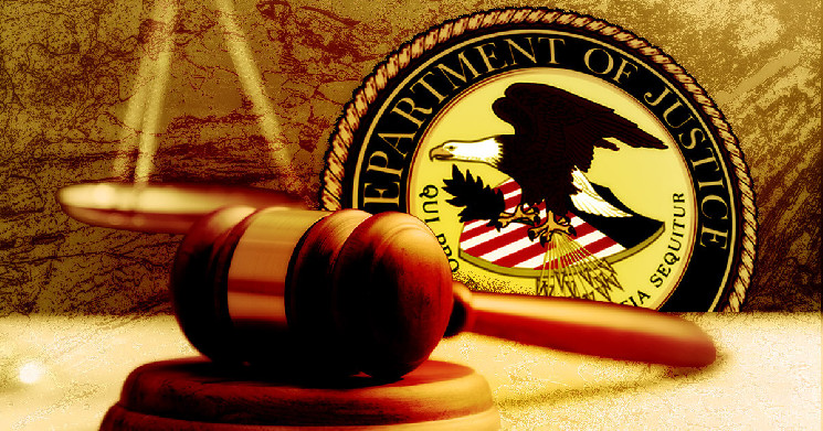 Наркобарон та його хакерська мережа: ключові свідчення в суді