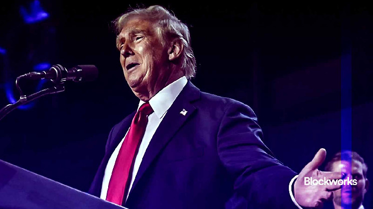 Резерви криптовалюти Трампа: вплив на ринок та очікування інвесторів