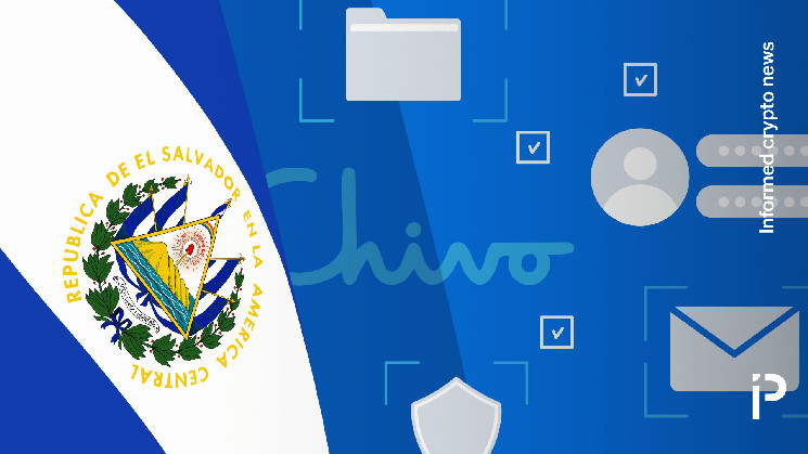 МВФ требует раскрытия кошельков Chivo и BTC в Сальвадоре в обмен на займ в 1,4 миллиарда долларов