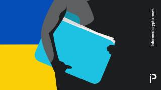 Хакери з групи Qilin атакували Міністерство закордонних справ України: викрадені дані вже продані.