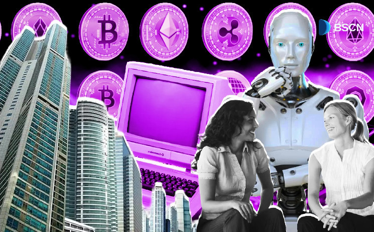 DePIN: Децентралізовані мережі для інтеграції фізичної та цифрової інфраструктури