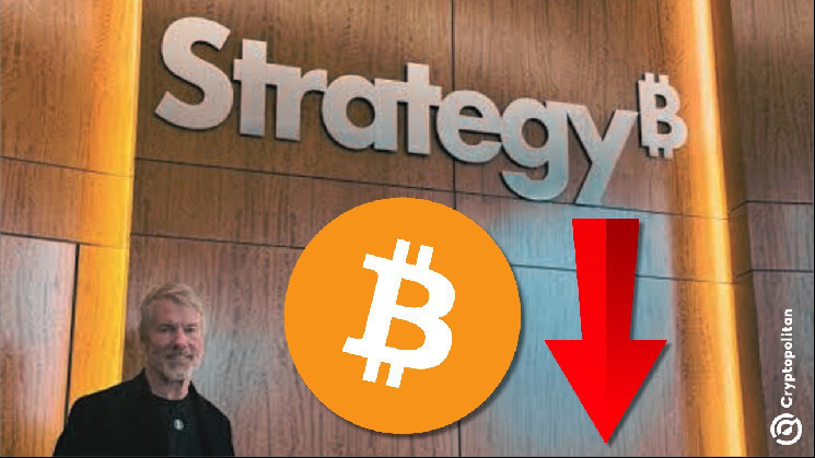 Трамп создает стратегический резерв биткойнов: реакция рынка и криптосообщества