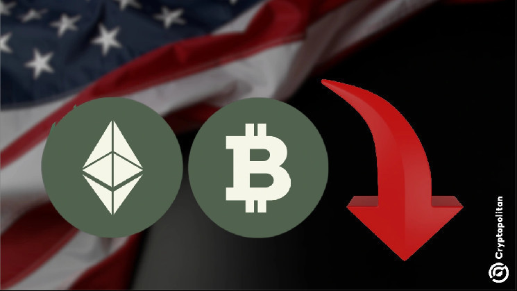 Биткойн обвалился до 80 000 долларов: рынок криптовалют переживает худший день за год из-за распродажи после указа Трампа