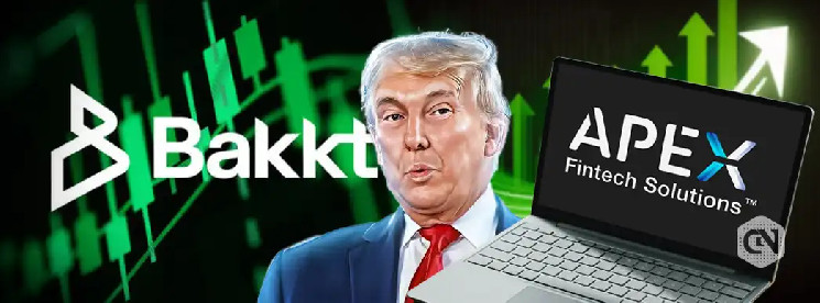 Apex Fintech рассматривает приобретение Bakkt: надежды на возрождение криптовалютной платформы среди изменений в регуляторной среде.