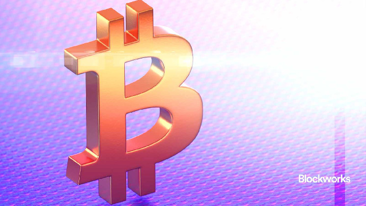 Биткойн становится резервным активом: США и Юта на подходе к стратегическому резерву криптовалюты