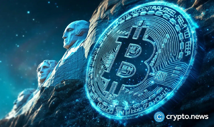 Волатильность Биткойна: Трамп, опционные контракты и экономические изменения вызывают колебания цен