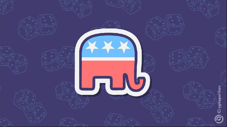 Республіканці підтримали законопроект для захисту звільнених працівників у DOGE