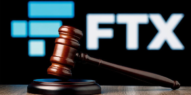 Суд США підтримав позов Three Arrows Capital на 1,5 млрд доларів проти FTX через затримки з документами