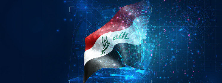 Ирак запускает цифровой динар: новый шаг к улучшению финансовой системы страны