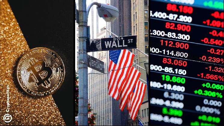 Биткойн поднимается до 85 000 долларов: восстановление на фоне экономических встрясок и политической неопределенности.