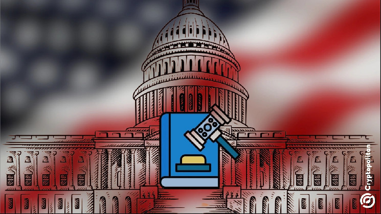 Міннесота розглядає Акт про біткоїн для інвестування у криптовалюту без згадки про резерви