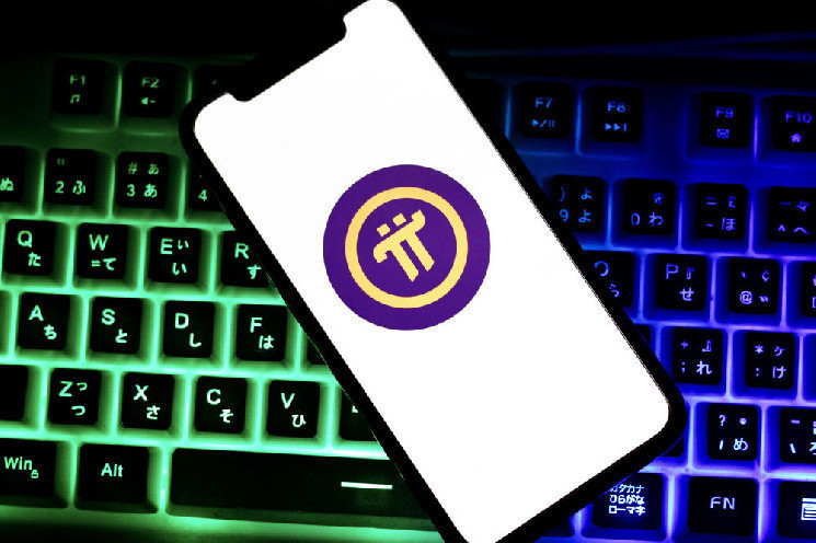 Прогнозы цен на криптовалюту: LayerZero, IOST и Pi Network перед заседанием ФРС