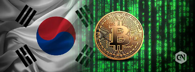 Южная Корея категорически отвергла возможность добавления Биткойна в валютные резервы