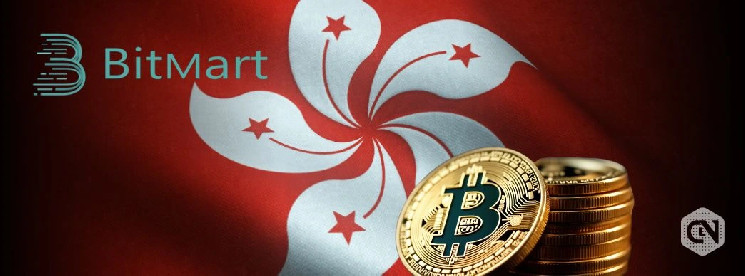 BitMart получила лицензию на хранение цифровых активов в Гонконге