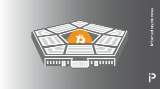 Чутки про можливе видобування біткоїна Міністерством оборони США: чи стане це реальністю?