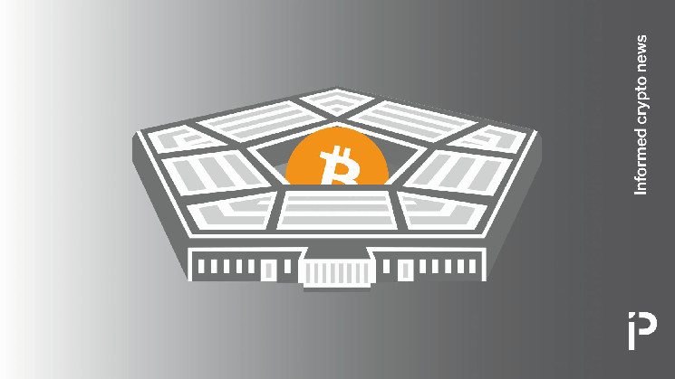 Чутки про можливе видобування біткоїна Міністерством оборони США: чи стане це реальністю?