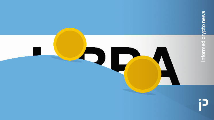 Токени MILEI та ARG: чи повязані вони з командою LIBRA в Аргентині?