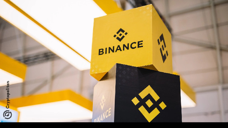Кошелек Binance Web3 достигает лидерства на рынке после приостановки агрегатора DEX от OKX