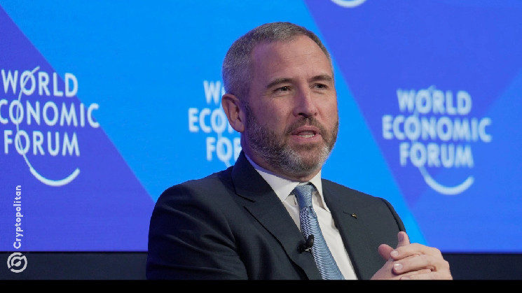 Ripple зменшує акценти на IPO після завершення справи з SEC, XRP зростає