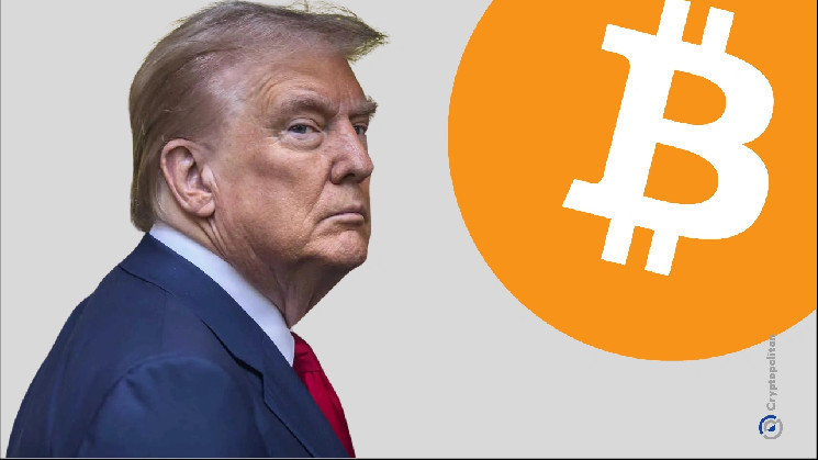 Трамп выступит на Саммите цифровых активов о биткойнах и стратегии США по их накоплению