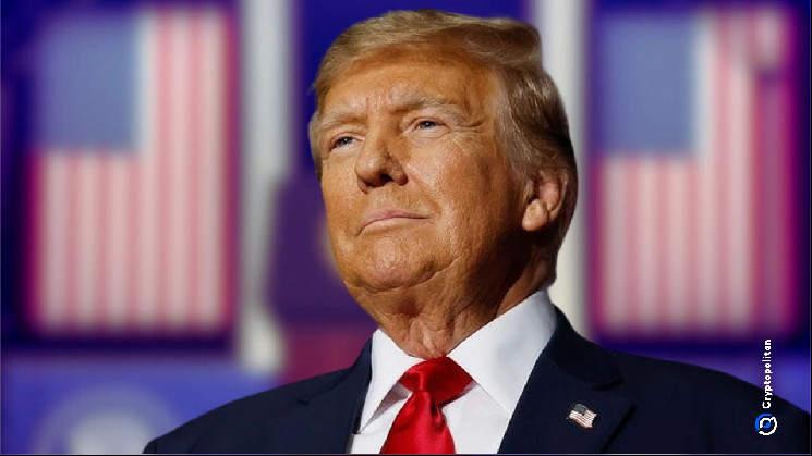 Трамп призывает ФРС снизить ставки на фоне экономических рисков и роста инфляции