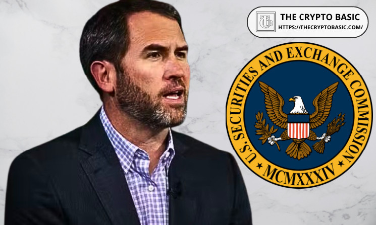 Ripple на роздоріжжі: Генеральний директор про зустрічне апеляційне подання та штраф у 125 мільйонів доларів