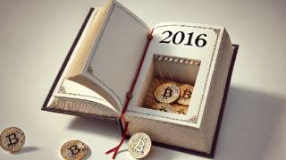 Неожиданный перевод: Спящий биткойн-кошелек переместил 534 BTC впервые за 9 лет на сумму 45 миллионов долларов