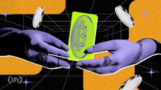 Биткойн под давлением: сможет ли он пробить уровень $85,000?