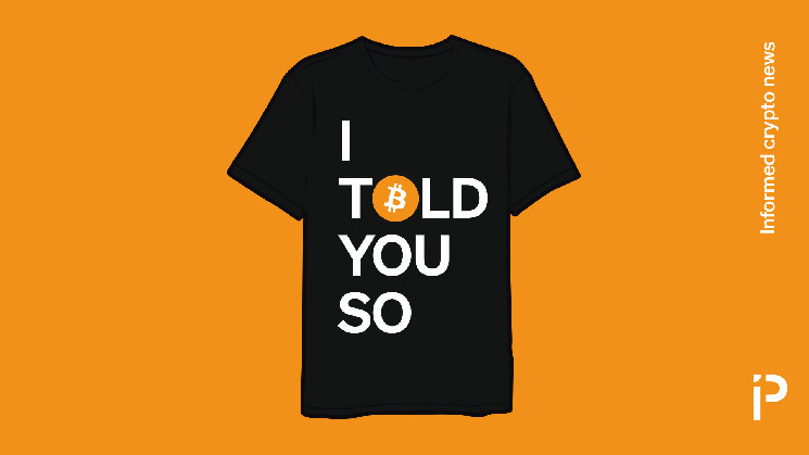 Рост Bitcoin: Я говорил!