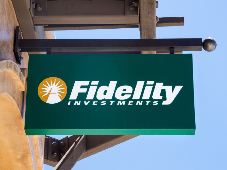 Fidelity запускает токенизированный фонд казначейских облигаций на блокчейне Ethereum