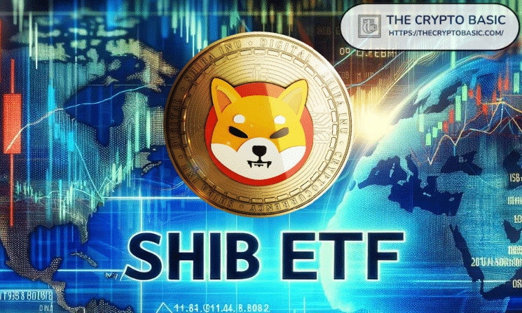 Shiba Inu прагне до ETF: аргументи команди про доцільність SHIB на ринку фінансів