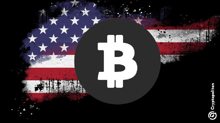 Биткойн: торговая позиция Уолл-Стрит или новая технология?