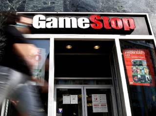 GameStop начинает использовать биткойн в качестве резервного актива казначейства
