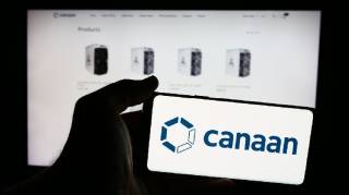 Canaan Inc. звітує про рекордний ріст доходів та запаси біткоїнів у 2024 році