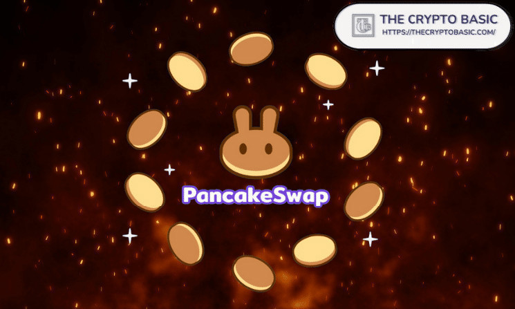 CZ Binance прокоментував спалювання 339 тисяч токенів CAKE на PancakeSwap