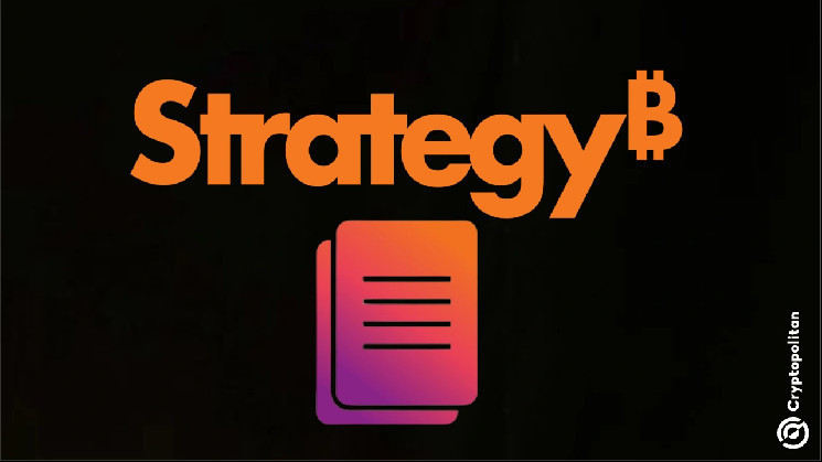 Привилегированные акции Strife (STRF) от Strategy начнут торговаться на Nasdaq с доходом в BTC и долларах США