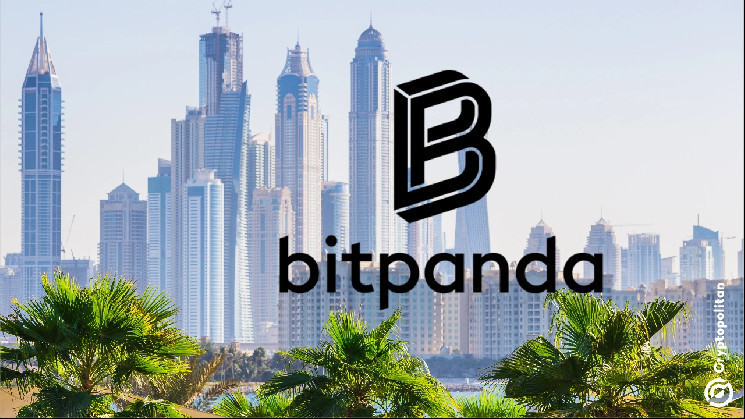 BitPanda: лицензия на криптоактивы в ОАЭ и расширение в MENA-регионе