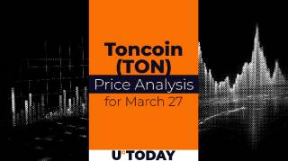 Прогноз цены Toncoin (TON): Ожидается рост до $4 к концу недели
