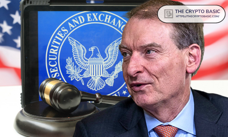 Співпраця Поля Аткінса з Cardano: можливості для майбутнього крипторегулювання в США