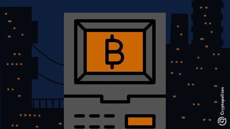 Зростання шахрайств з Bitcoin ATM: поліція Вестлейка попереджає про нові методи обману мешканців Огайо