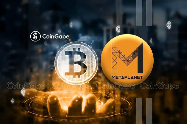 Акции Metaplanet упали на 9% несмотря на планы по покупке биткойнов на 2 миллиарда иен