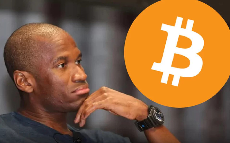 Прогноз Артура Хейза: Биткойн может достичь $250,000 к концу 2025 года на фоне изменений в политике ФРС